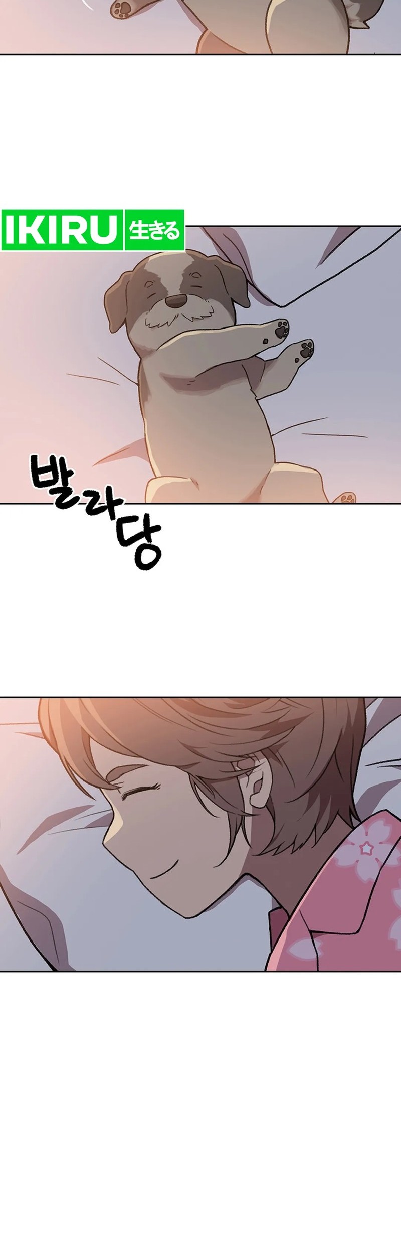 Chapter 121 - halaman 41