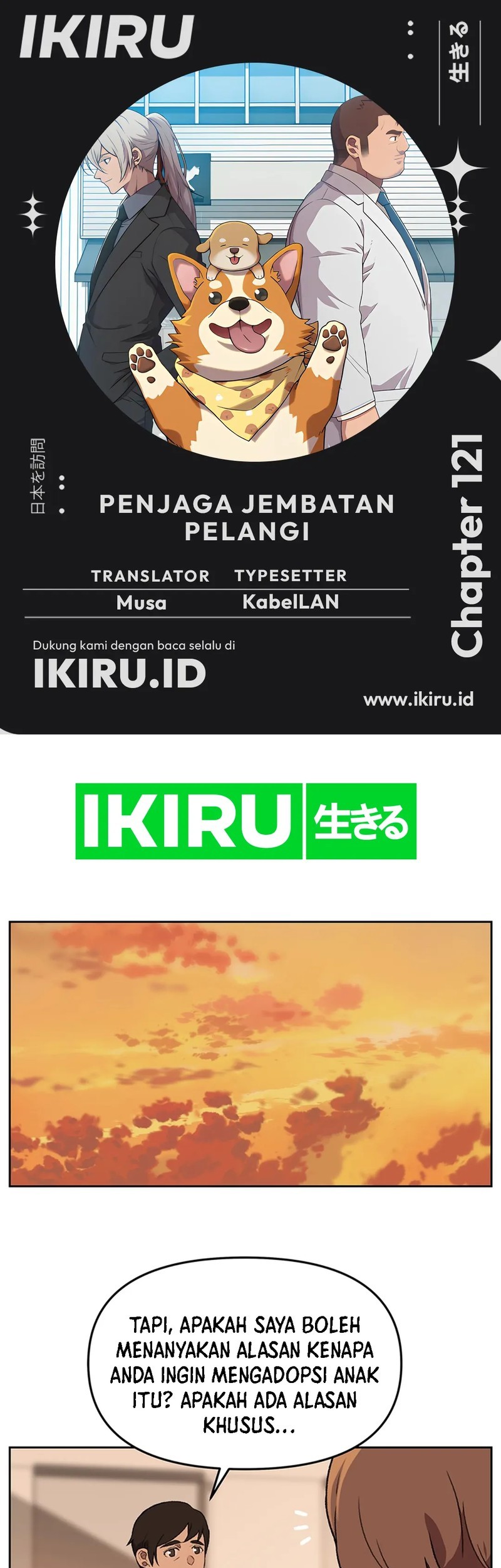 Chapter 121 - halaman 2