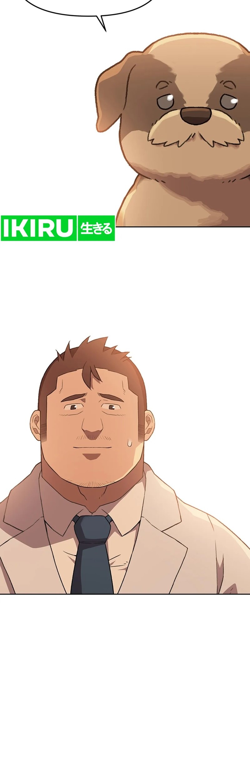 Chapter 121 - halaman 24