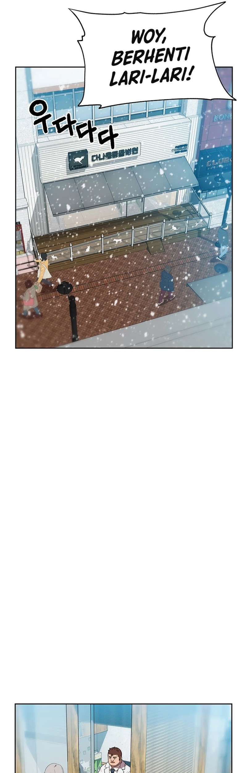 Chapter 122 - halaman 22