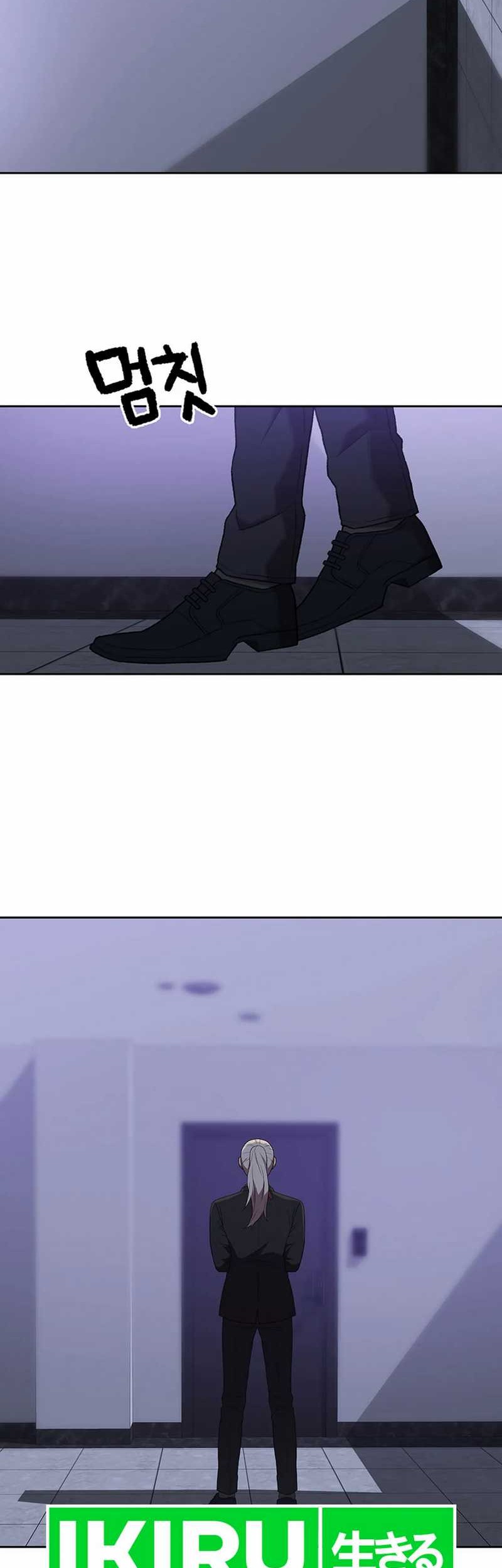 Chapter 131 - halaman 20