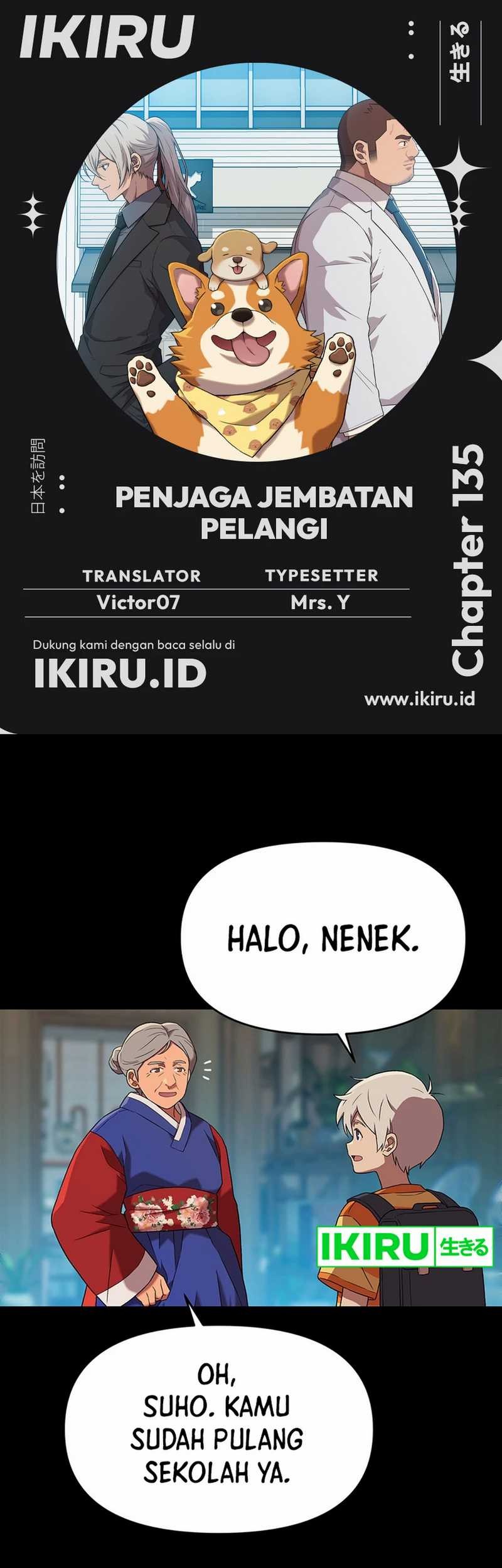 Chapter 135 - halaman 2