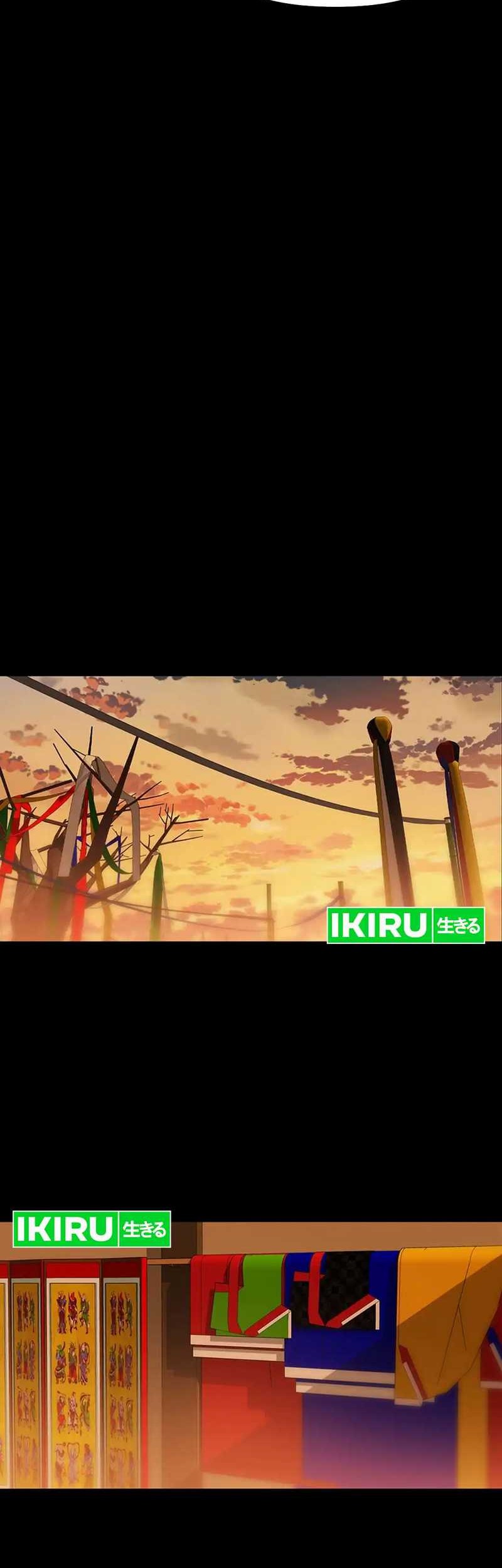 Chapter 136 - halaman 21