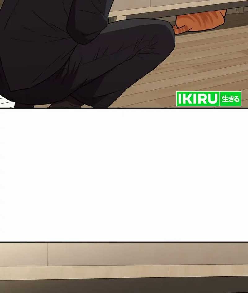 Chapter 138 - halaman 22