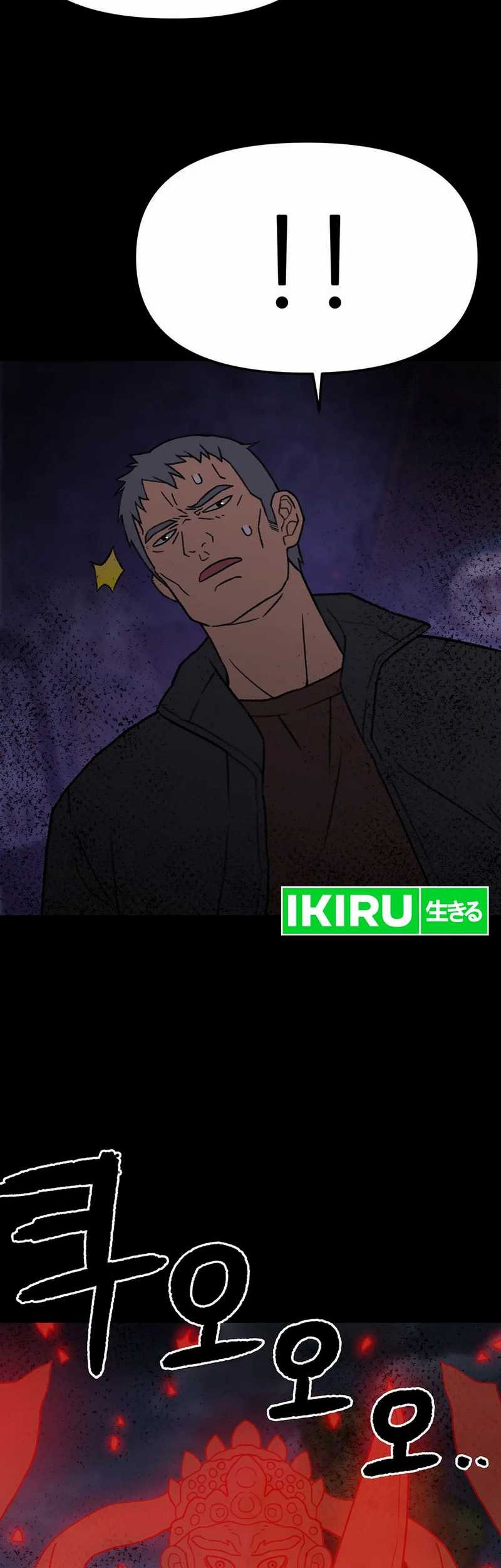 Chapter 140 - halaman 4