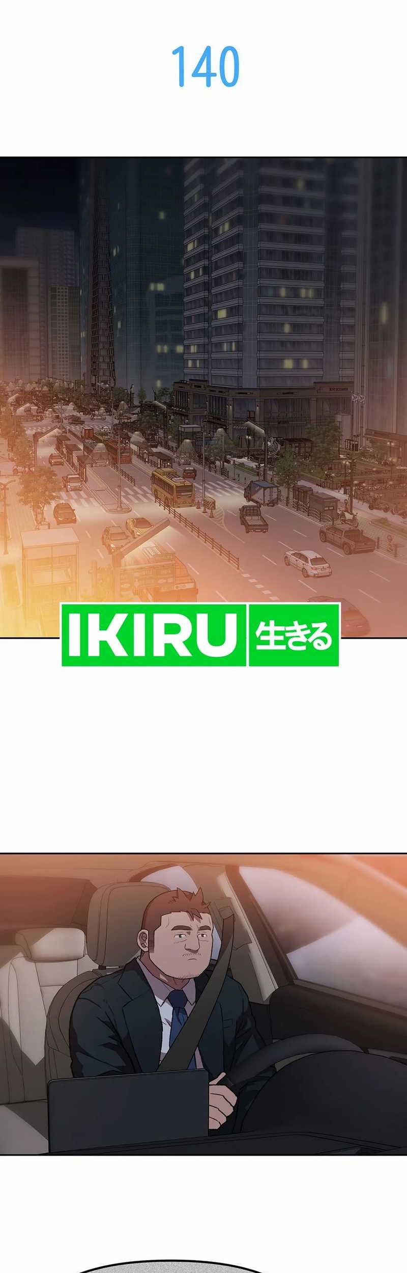 Chapter 140 - halaman 13