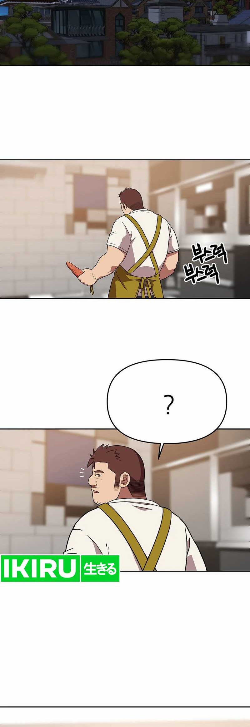 Chapter 140 - halaman 29