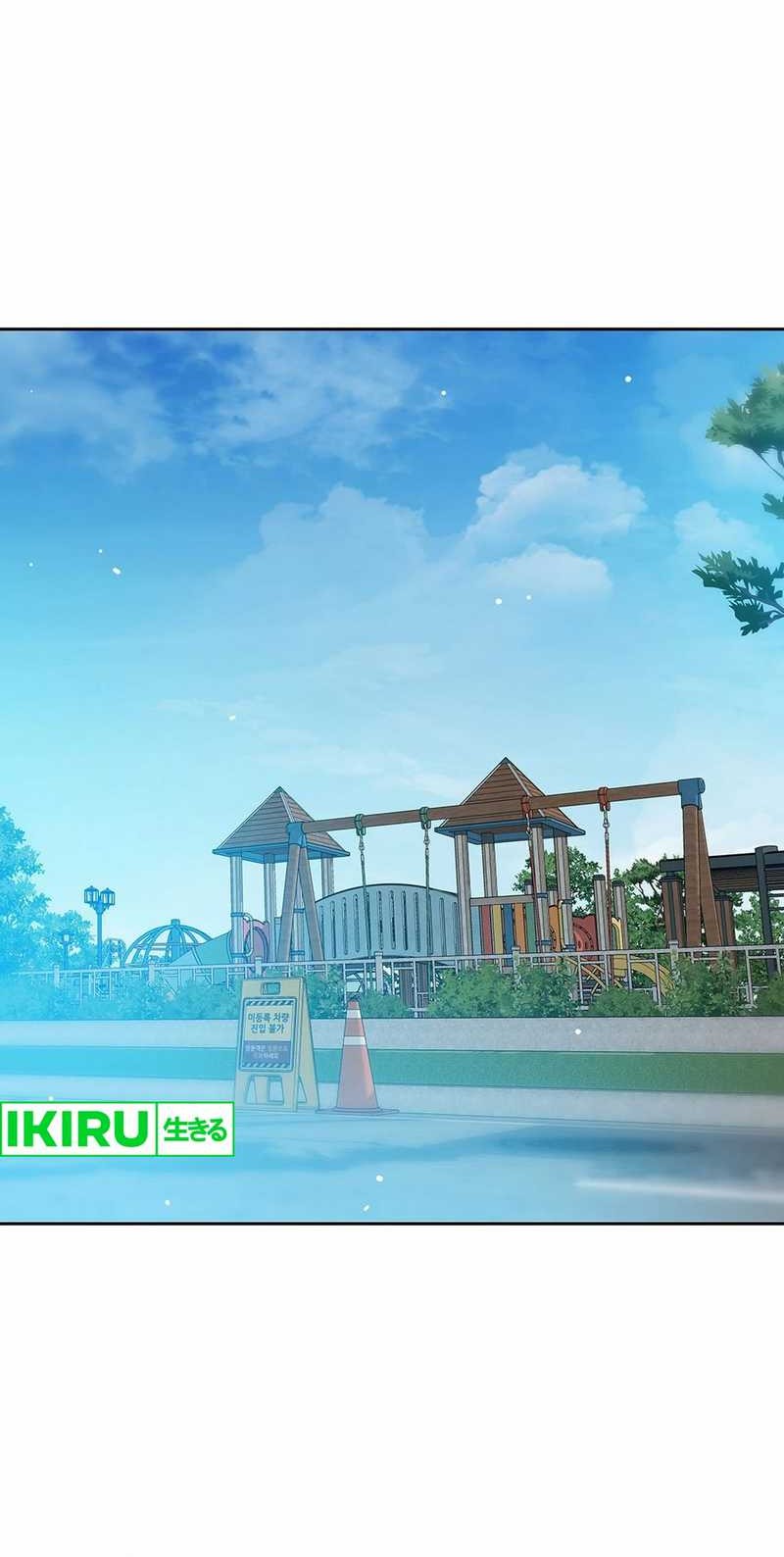 Chapter 142 - halaman 22