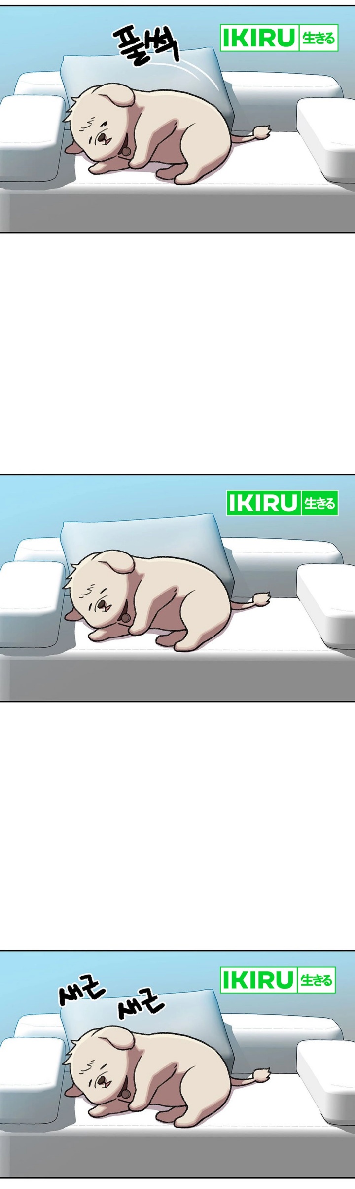 Chapter 143 - halaman 27