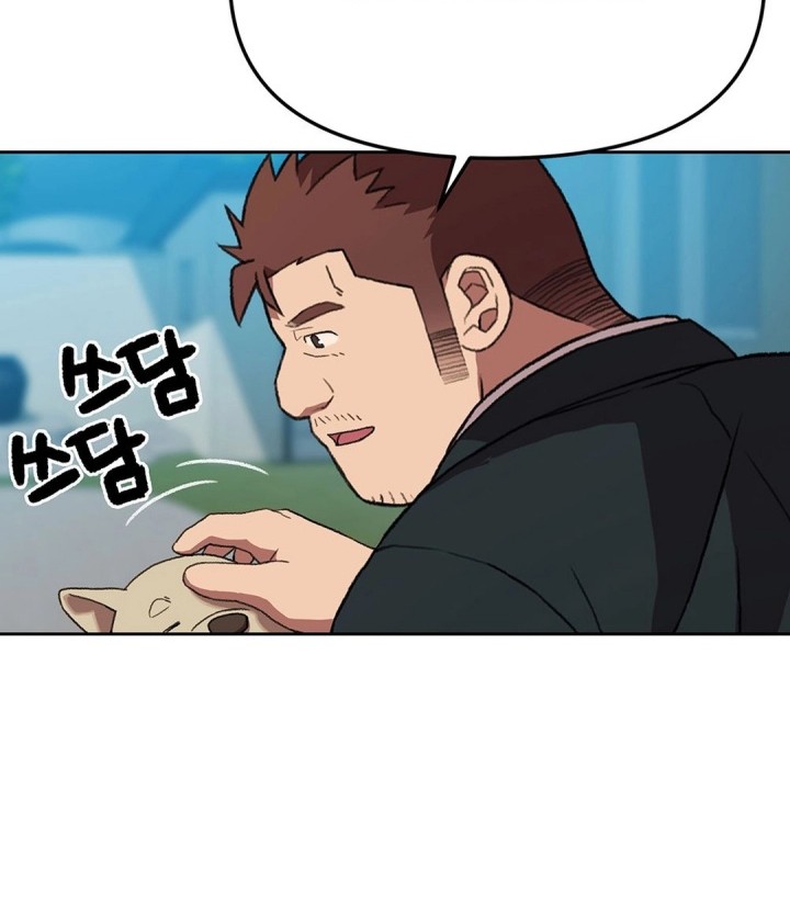 Chapter 144 - halaman 9