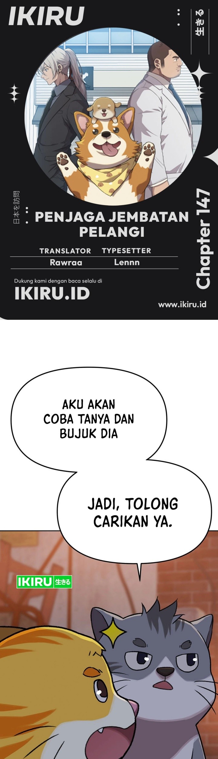 Chapter 147 - halaman 2