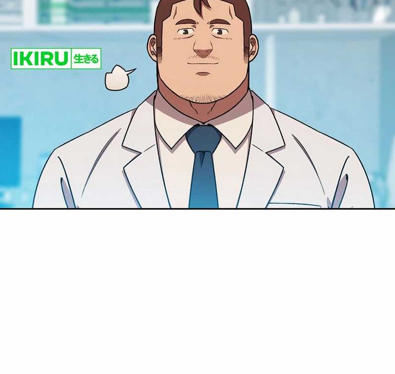 Chapter 148 - halaman 31