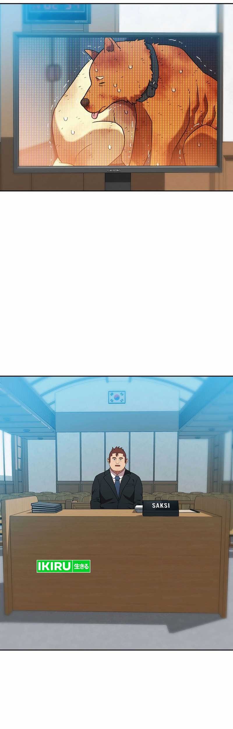 Chapter 149 - halaman 29