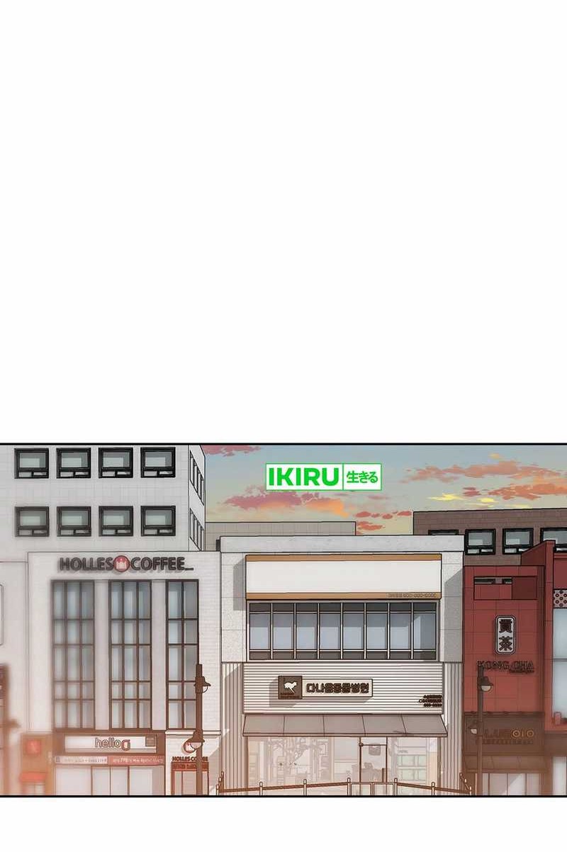 Chapter 149 - halaman 9