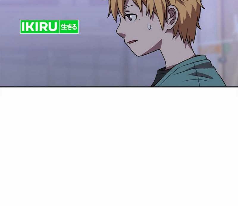Chapter 150 - halaman 21