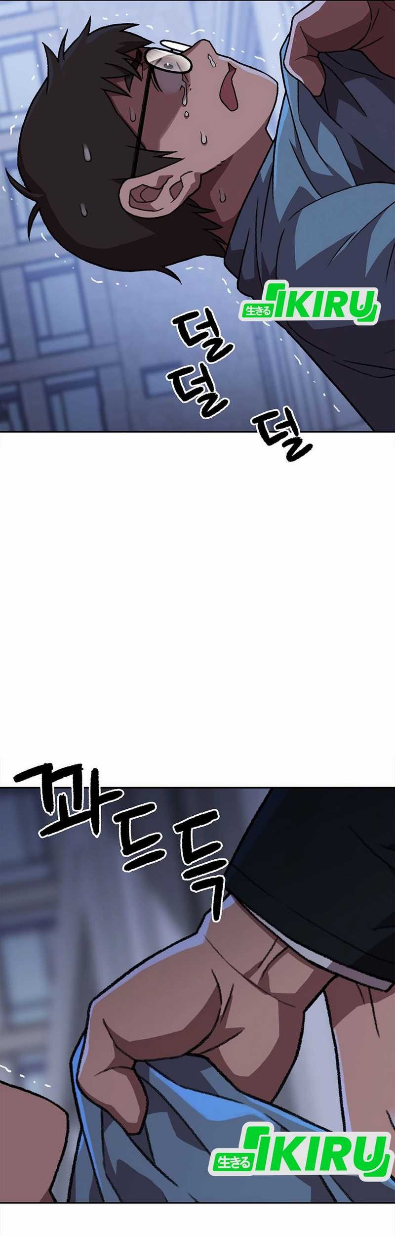 Chapter 151 - halaman 13