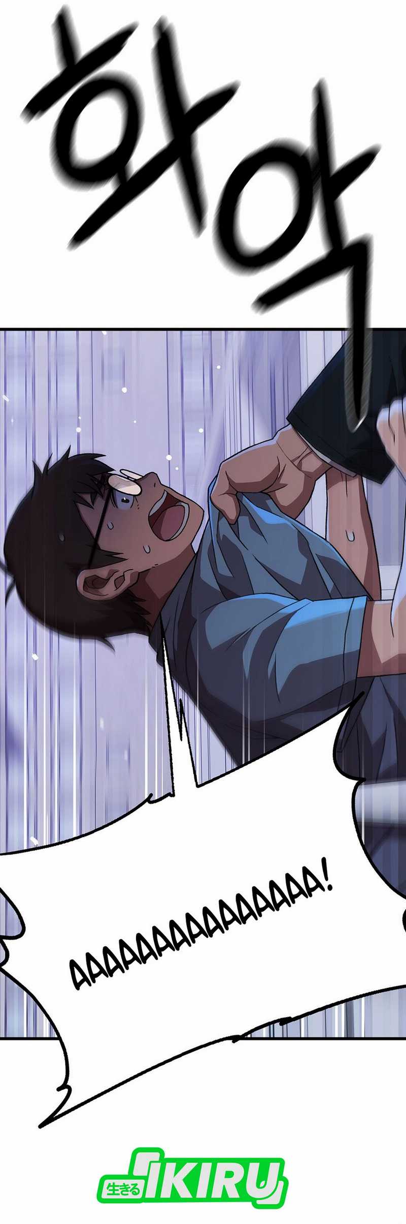 Chapter 152 - halaman 4