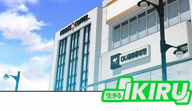 Chapter 152 - halaman 68