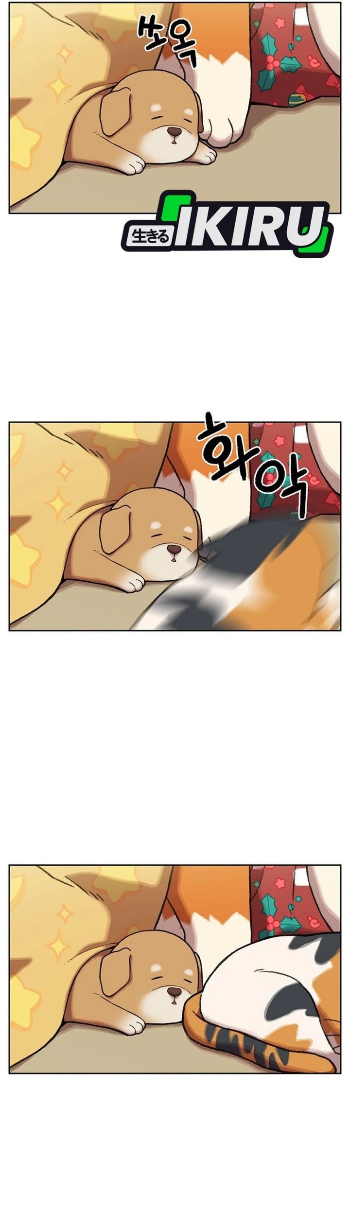 Chapter 153 - halaman 6