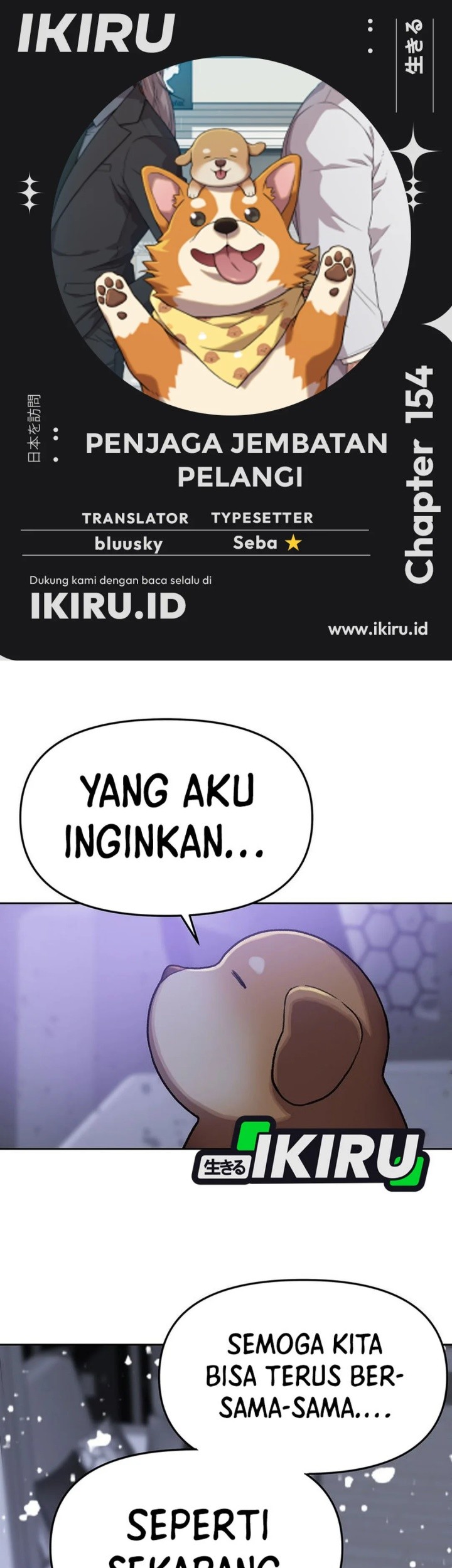 Chapter 154 - halaman 2