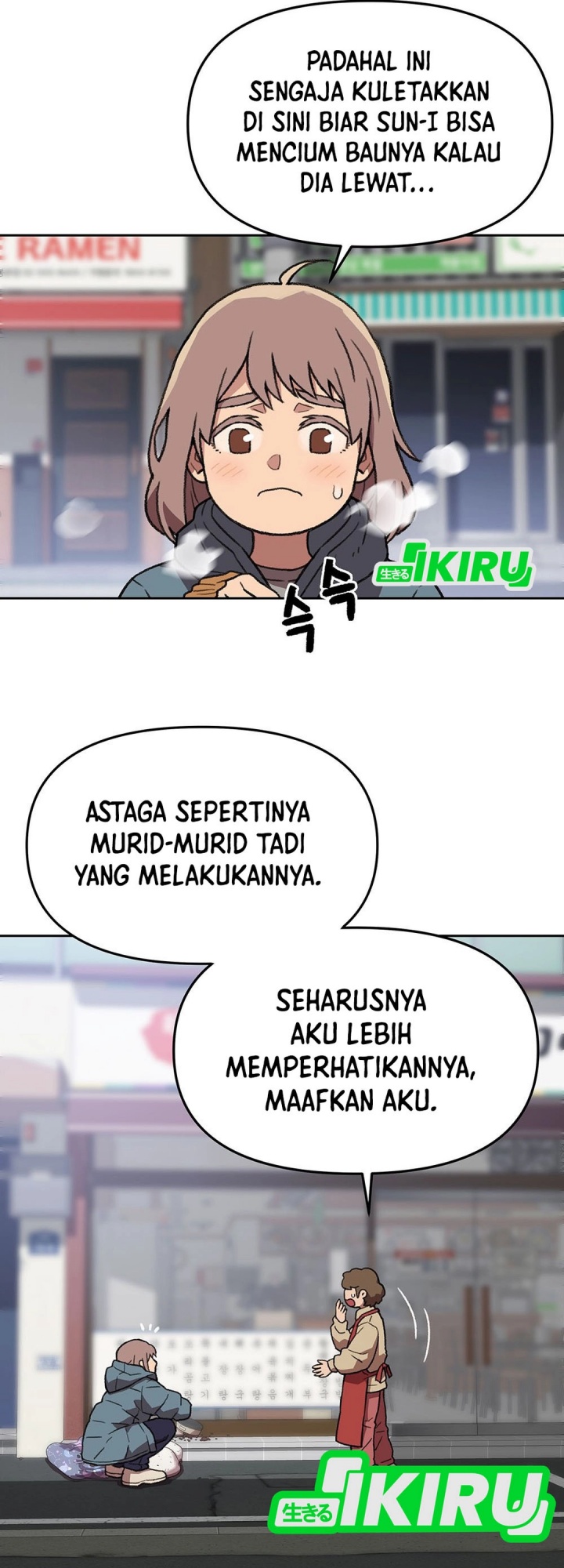 Chapter 155 - halaman 16