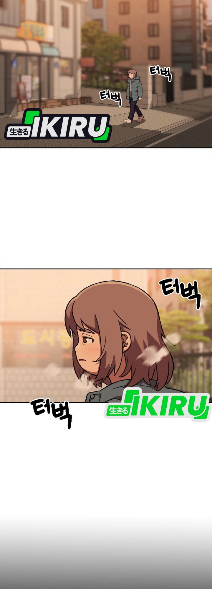 Chapter 155 - halaman 38