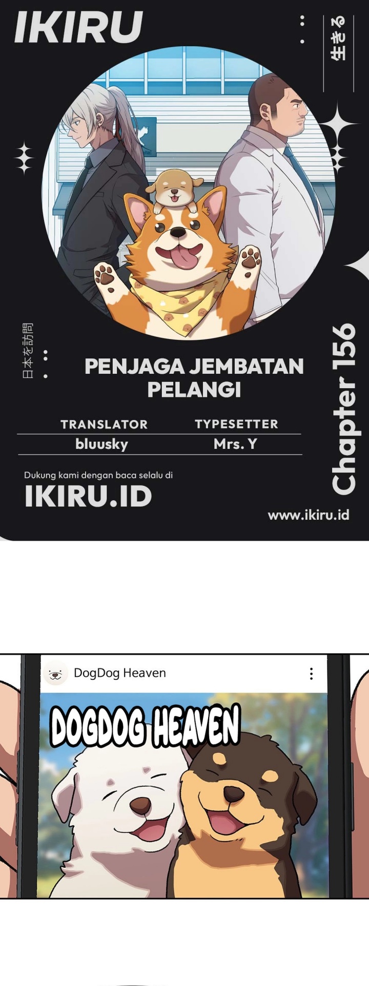 Chapter 156 - halaman 2