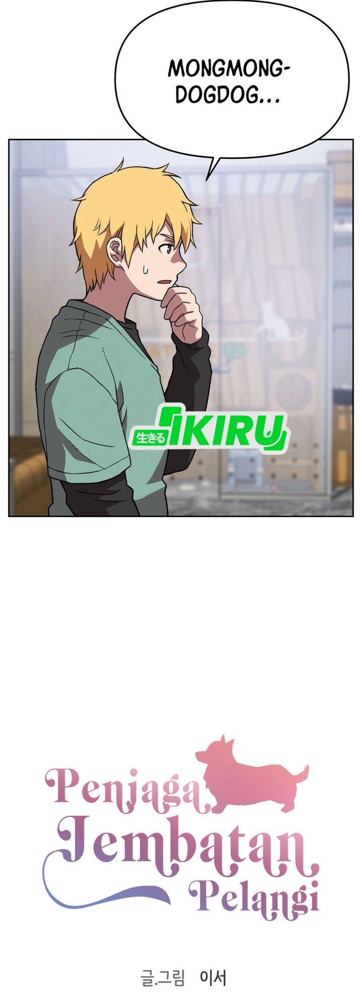 Chapter 156 - halaman 8