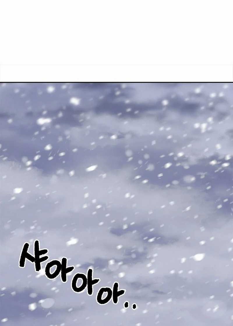 Chapter 158 - halaman 29