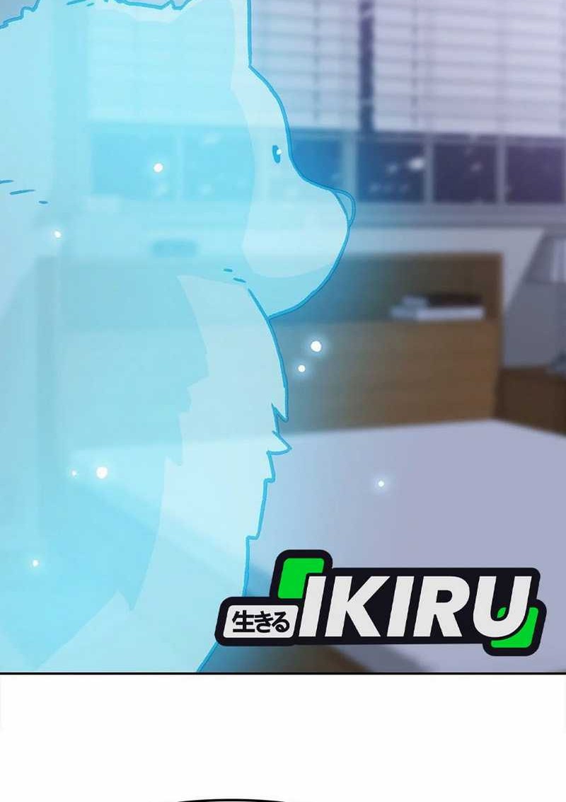 Chapter 158 - halaman 31