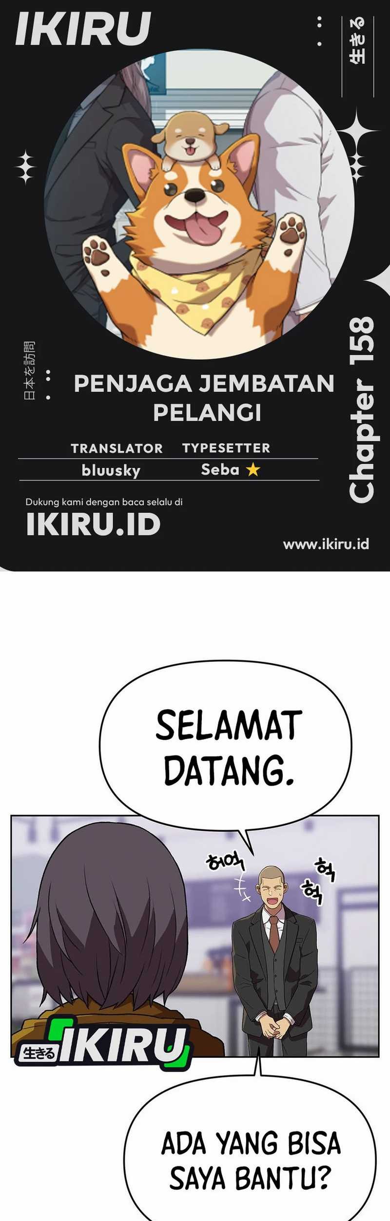 Chapter 158 - halaman 2