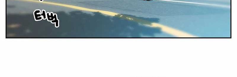 Chapter 159 - halaman 24
