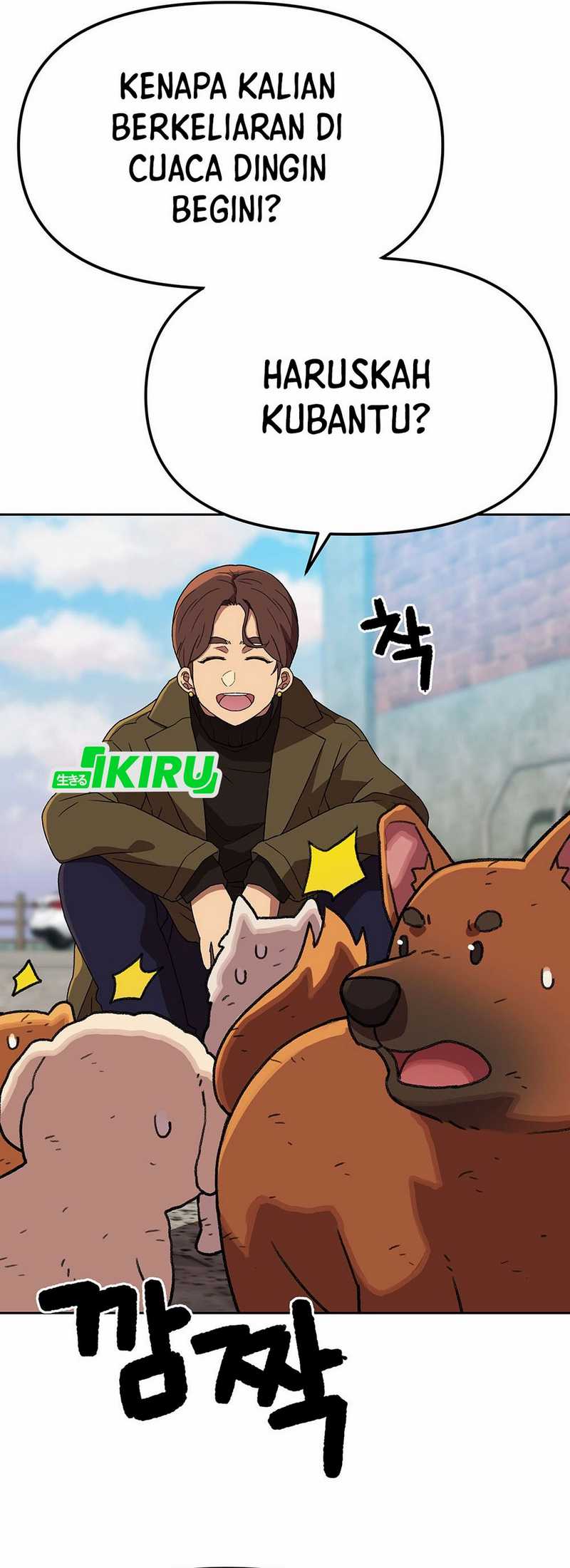 Chapter 159 - halaman 33