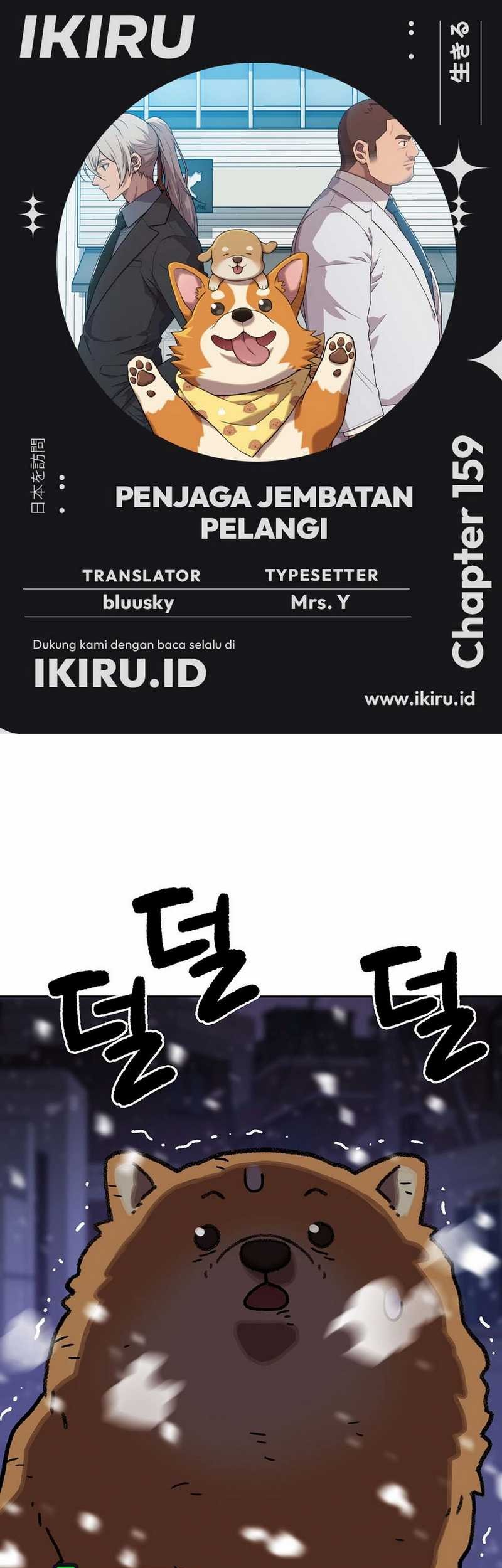 Chapter 159 - halaman 2