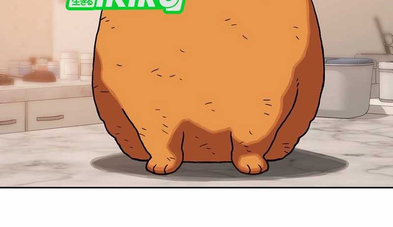 Chapter 160 - halaman 30