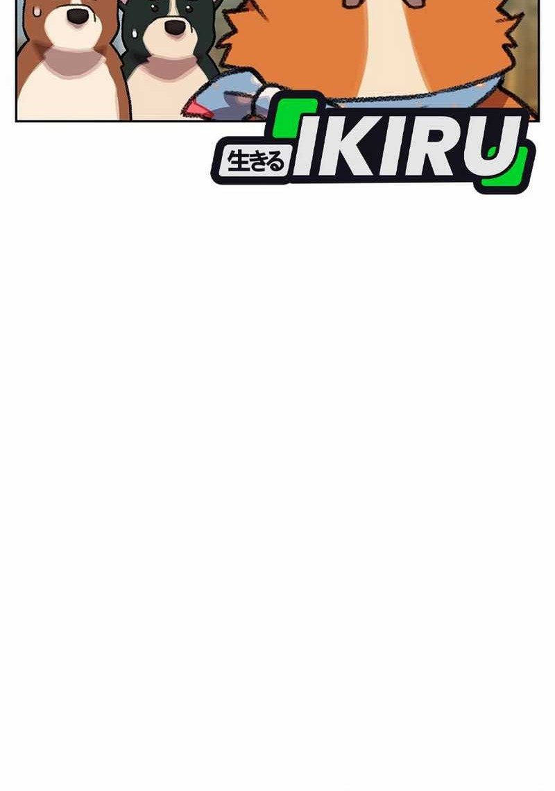 Chapter 161 - halaman 27