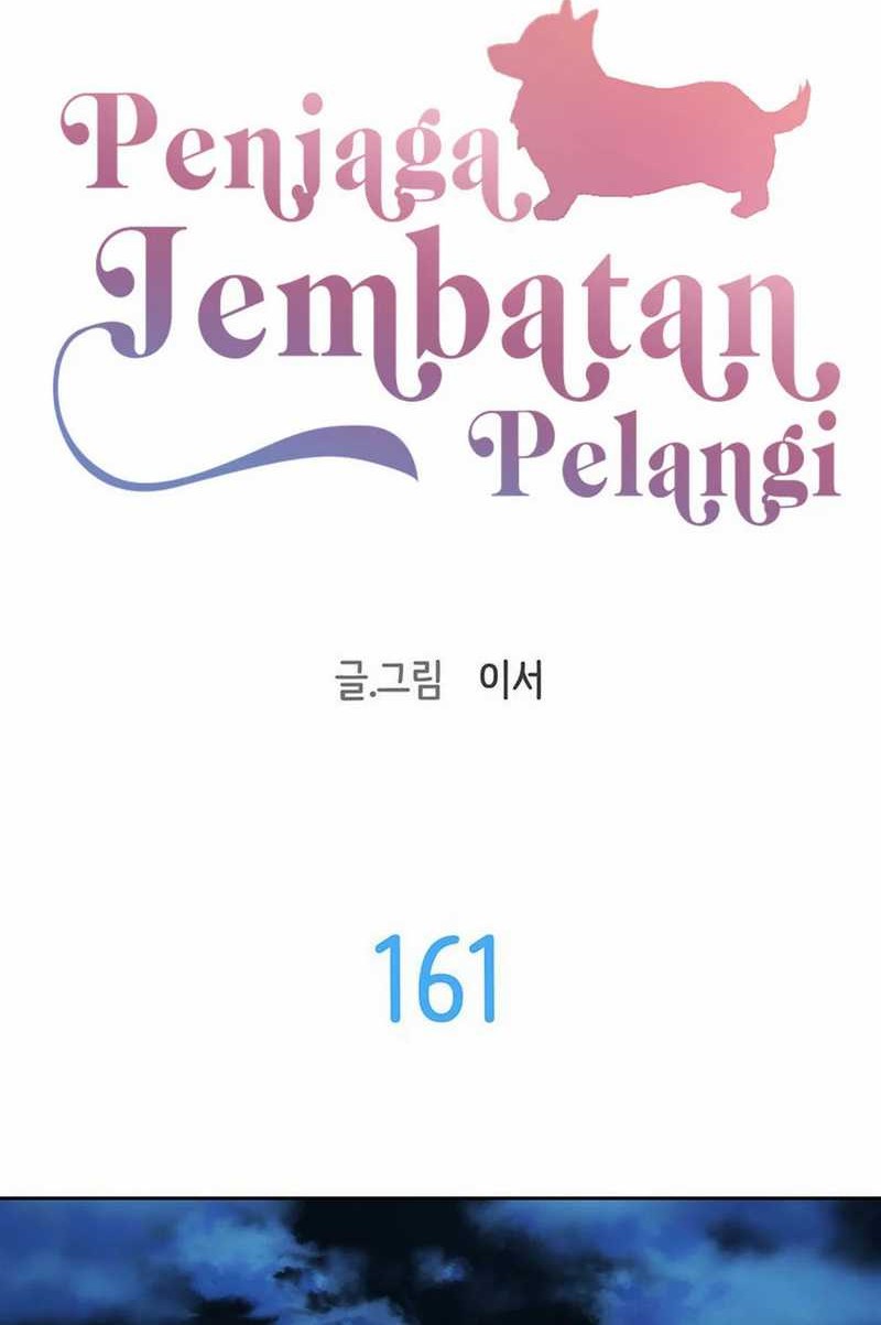 Chapter 161 - halaman 5