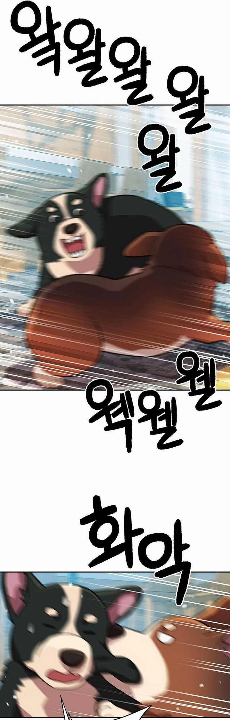 Chapter 161 - halaman 18
