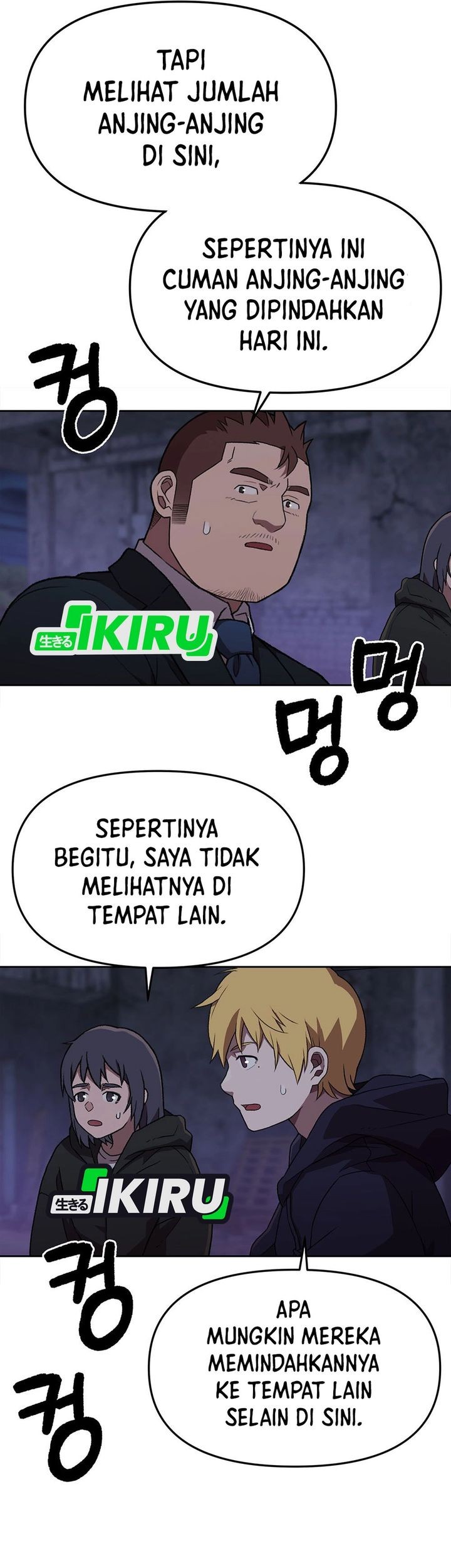 Chapter 163 - halaman 33