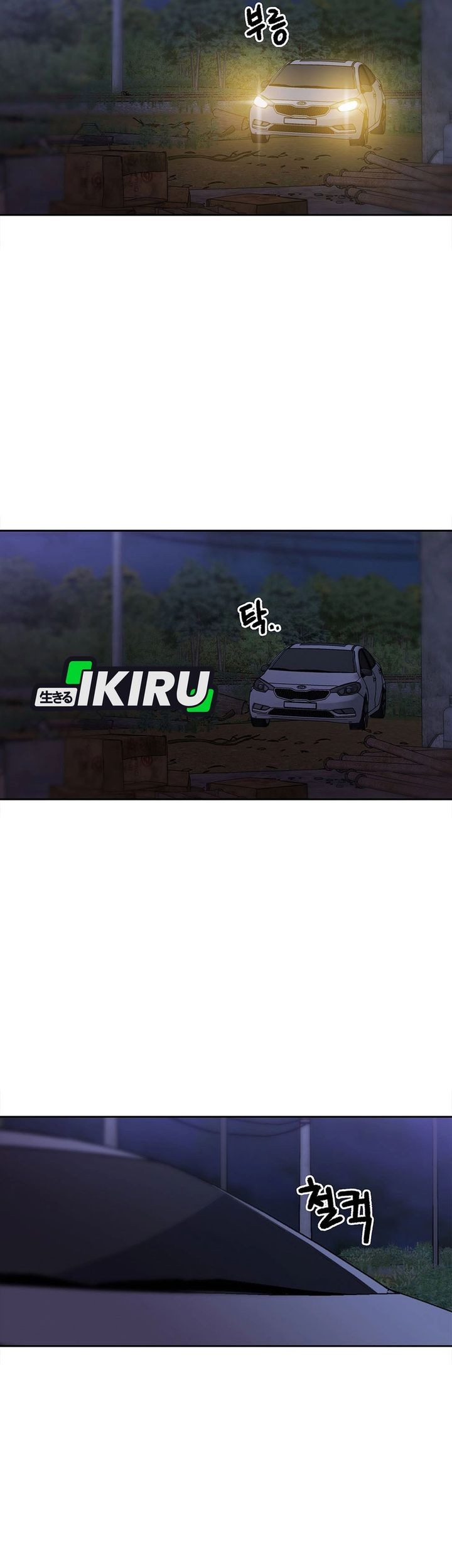 Chapter 163 - halaman 37