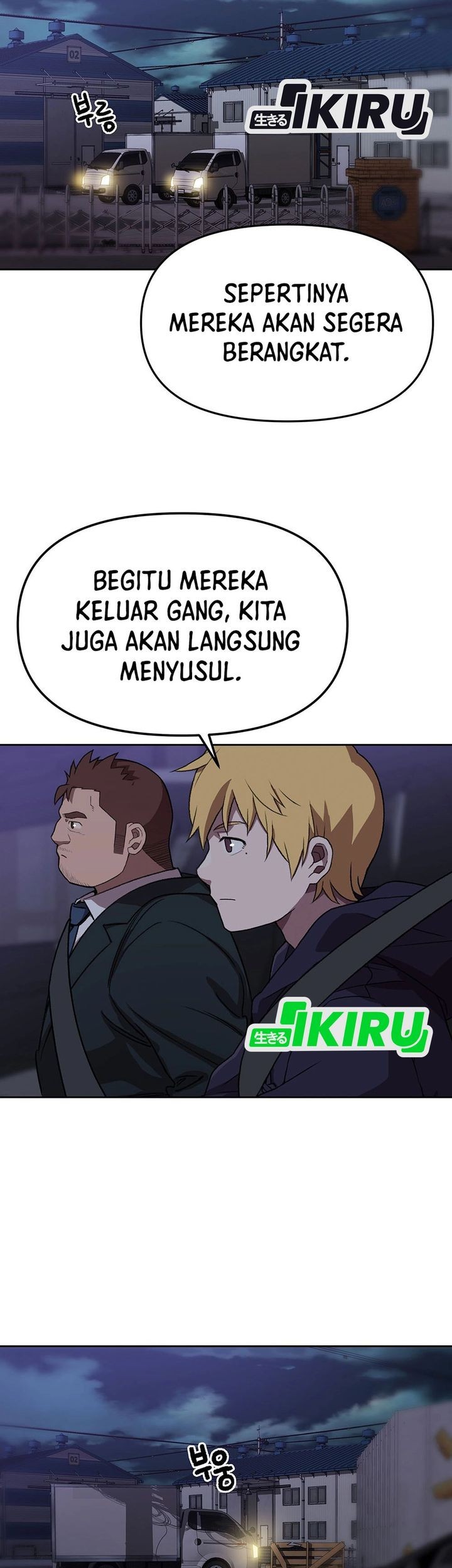 Chapter 163 - halaman 14