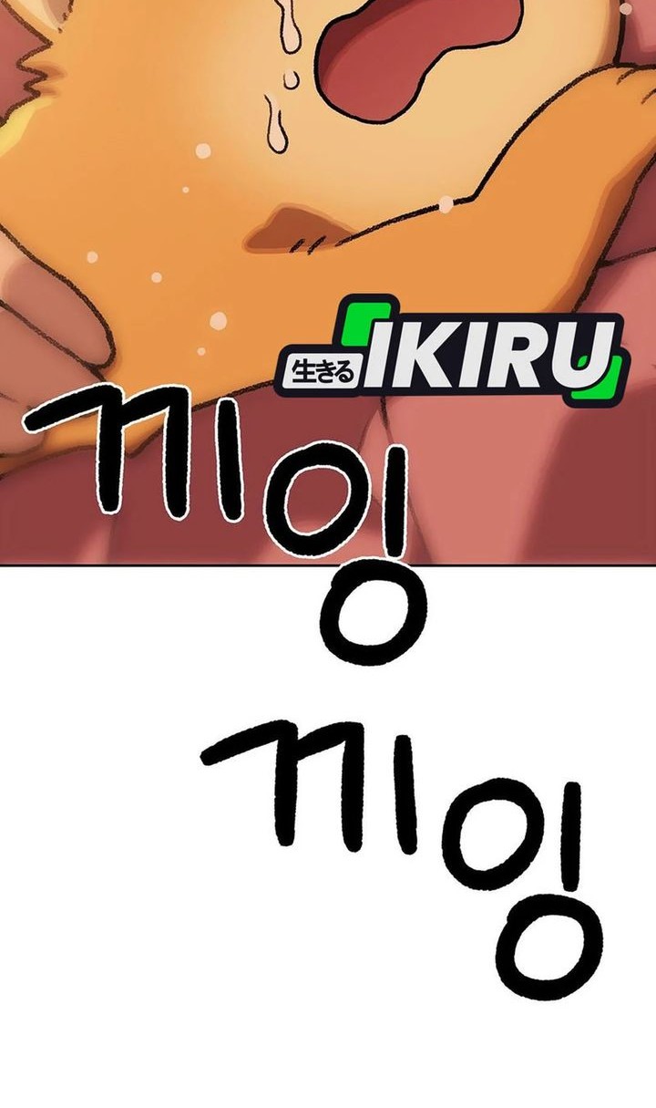 Chapter 165 - halaman 31