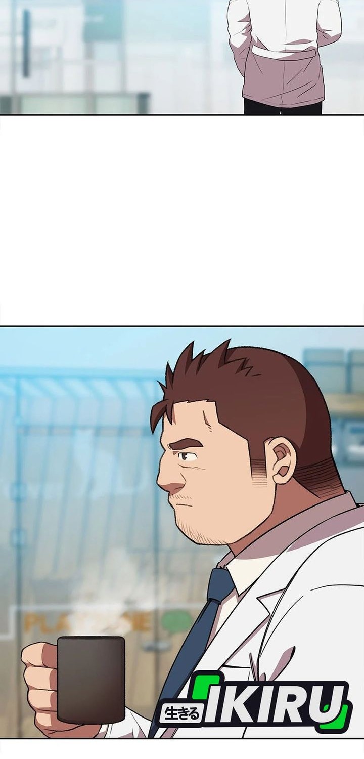 Chapter 165 - halaman 49