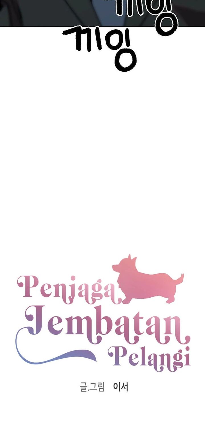 Chapter 165 - halaman 7