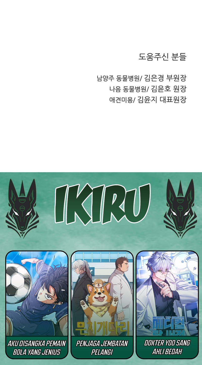 Chapter 167 - halaman 47
