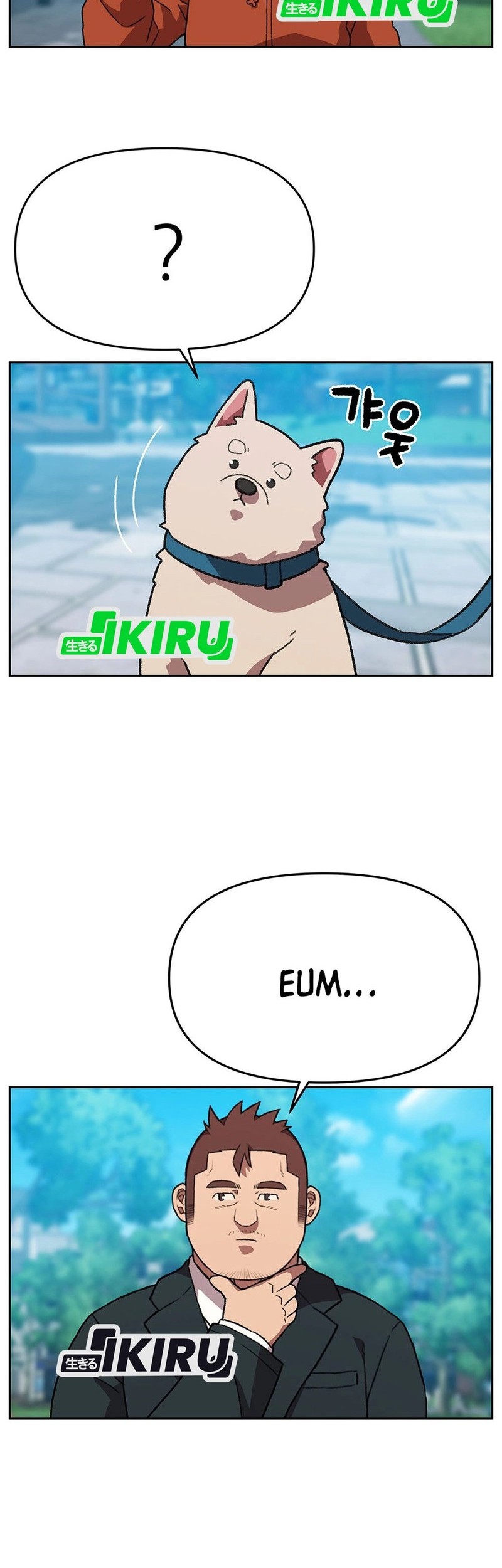 Chapter 167 - halaman 21