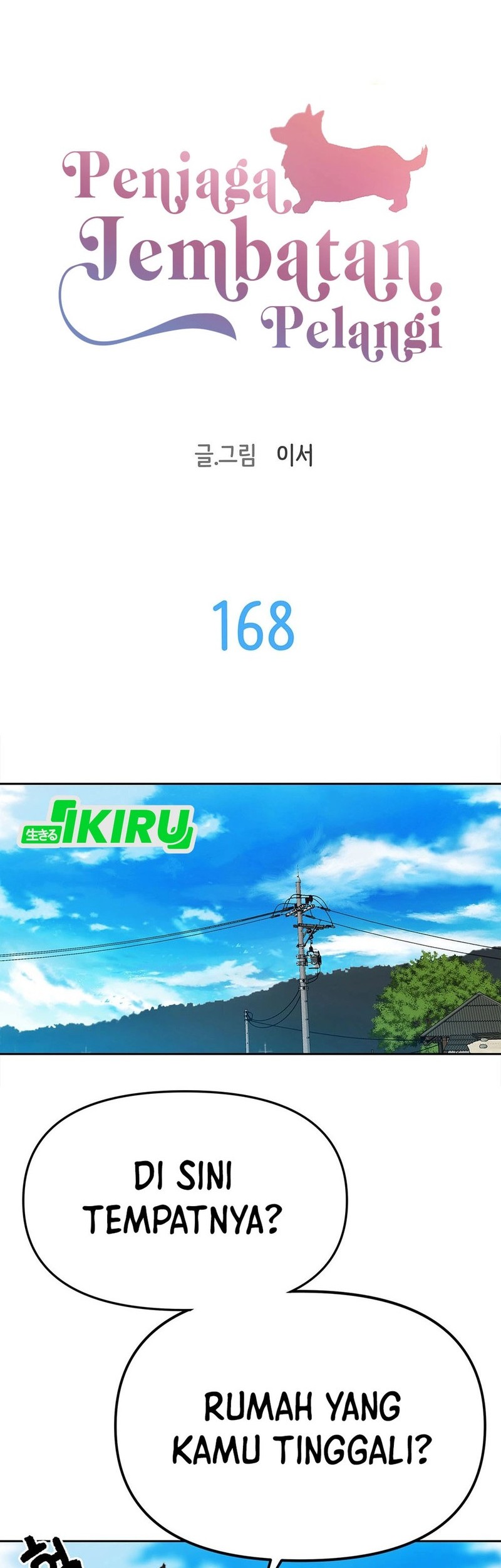 Chapter 168 - halaman 6