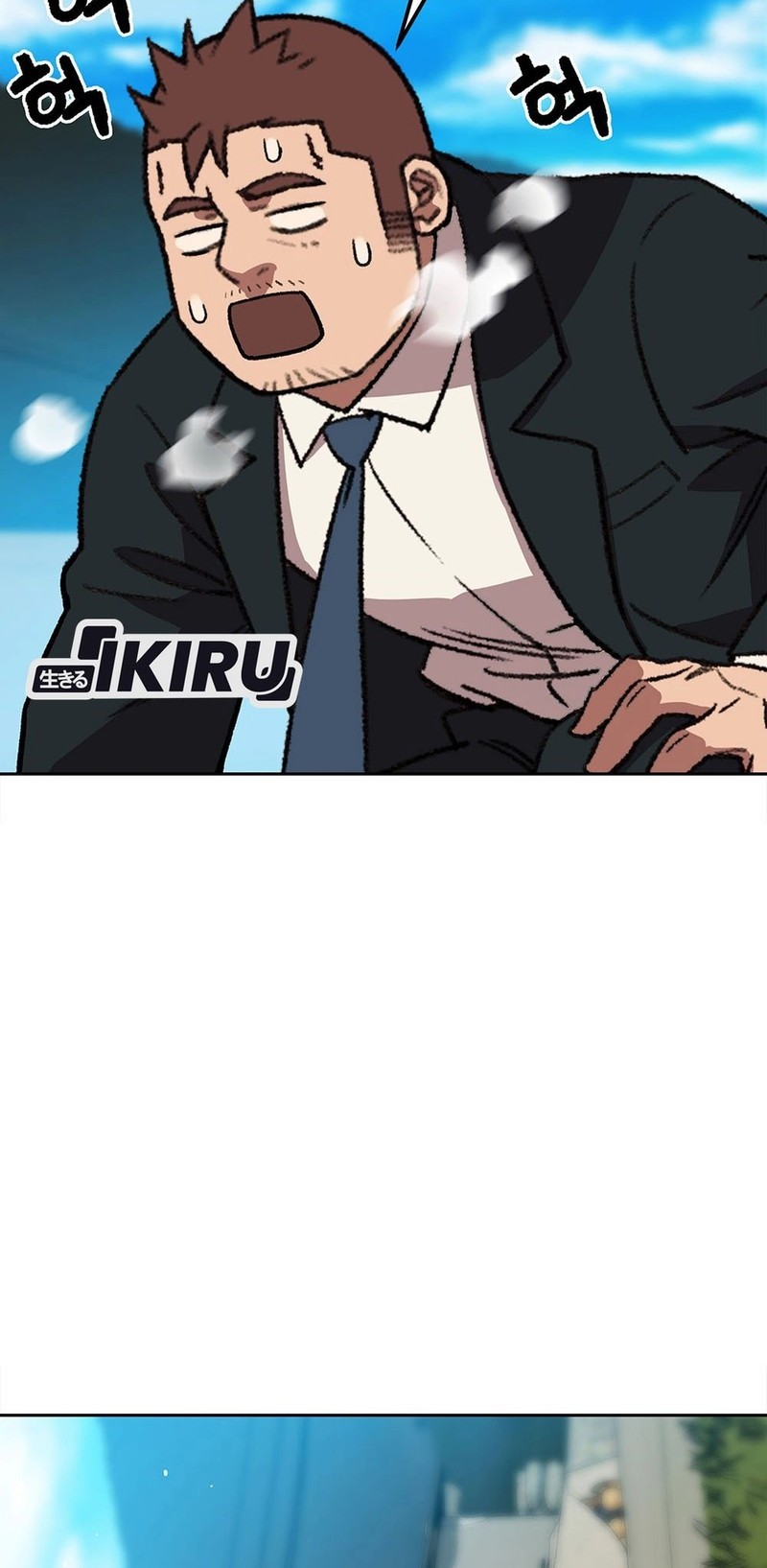 Chapter 168 - halaman 7