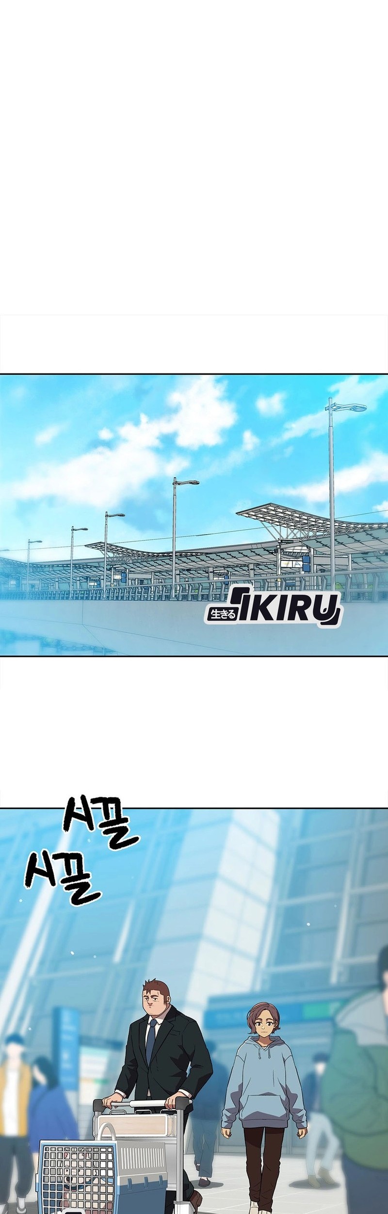 Chapter 168 - halaman 27