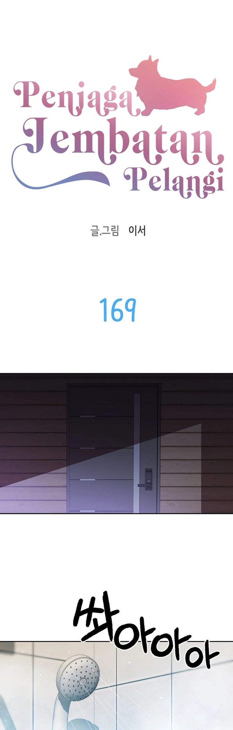 Chapter 169 - halaman 8
